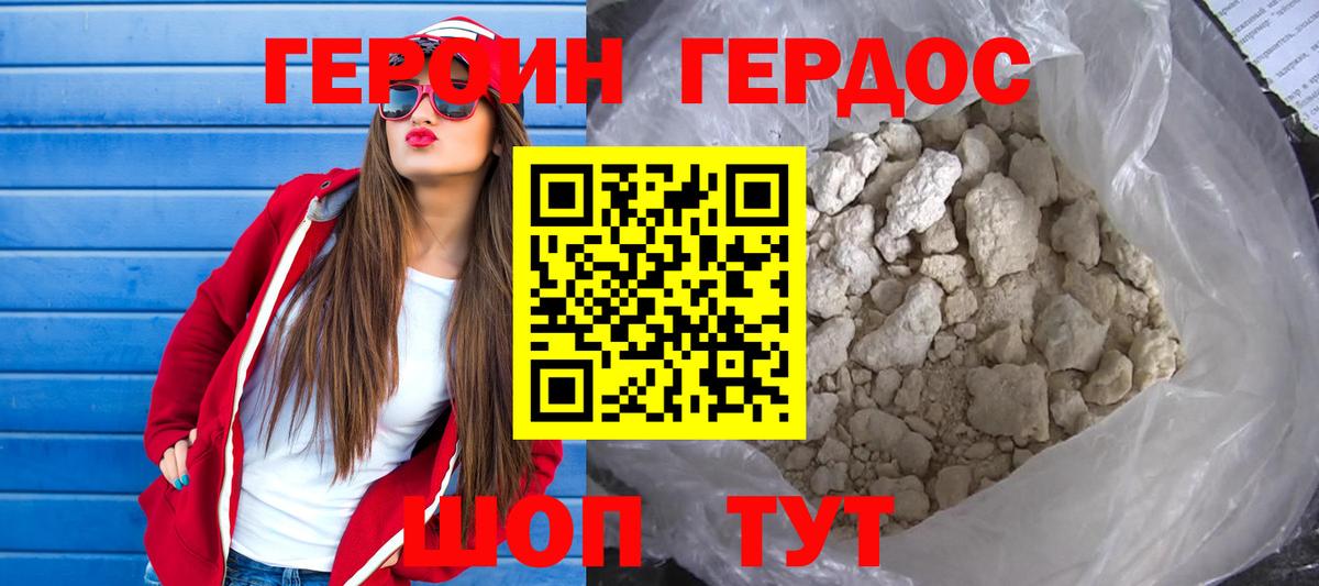 Альфа ПВП Севастополь