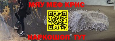 кокаин колумбия Пушкино