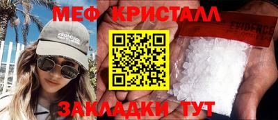 кокаин колумбия Пушкино