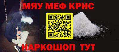 кокаин колумбия Пушкино