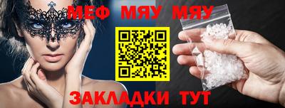 кокаин перу Пыть-Ях