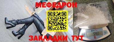 кокаин колумбия Пушкино