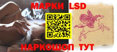 кокаин колумбия Пушкино