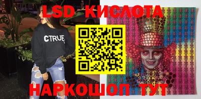 spice Пугачёв