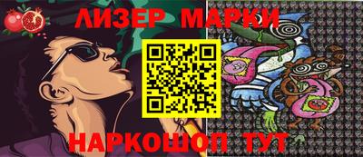 кокаин перу Пыть-Ях