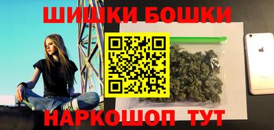 spice Пугачёв