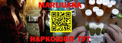 spice Пугачёв