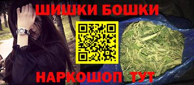 кокаин колумбия Пушкино