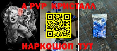 кокаин перу Пыть-Ях