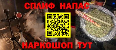 кокаин перу Пыть-Ях