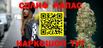 кокаин перу Пыть-Ях