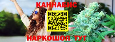 spice Пугачёв