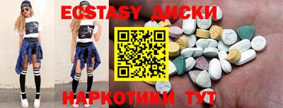 spice Пугачёв