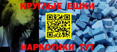 spice Пугачёв