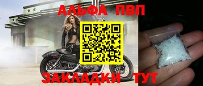 кокаин перу Пыть-Ях