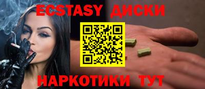 spice Пугачёв