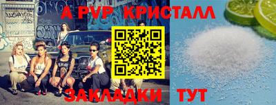 кокаин колумбия Пушкино