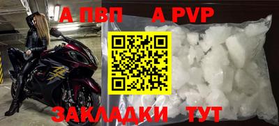 кокаин колумбия Пушкино