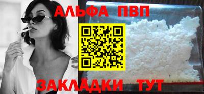 кокаин колумбия Пушкино