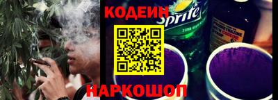 кокаин колумбия Пушкино