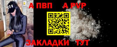 кокаин перу Пыть-Ях
