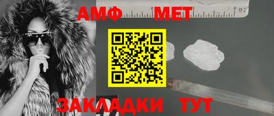 кокаин колумбия Пушкино