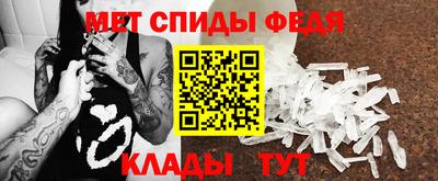 кокаин перу Пыть-Ях