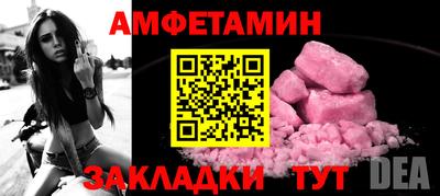 кокаин перу Пыть-Ях