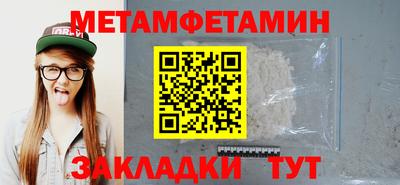 кокаин перу Пыть-Ях