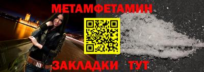 spice Пугачёв