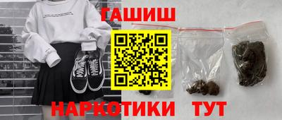 кокаин перу Пыть-Ях