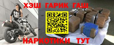 кокаин колумбия Пушкино