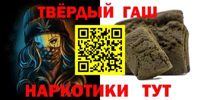 кокаин колумбия Пушкино