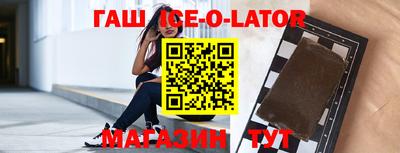 spice Пугачёв