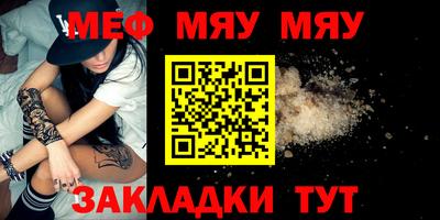 spice Пугачёв