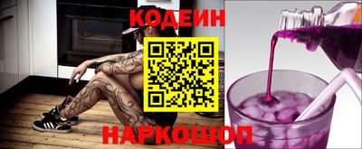 spice Пугачёв