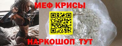 кокаин колумбия Пушкино
